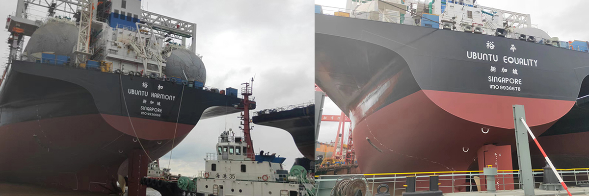 Meet our new LNG fuelled vessels, Ubuntu Harmony and Ubuntu Equality 